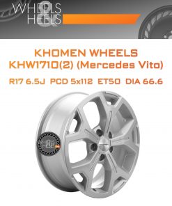 Диски Khomen Wheels KHW1710(2) (Mercedes Vito) | Каталог Wheelsnheels.ru