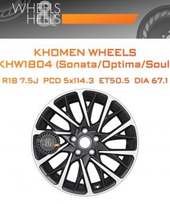 Диски Khomen Wheels KHW1804 (Sonata/Optima/Soul) | Каталог Wheelsnheels.ru