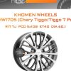 Диски Khomen Wheels KHW1705 (Chery Tiggo/Tiggo 7 Pro) | Каталог Wheelsnheels.ru