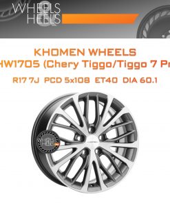 Диски Khomen Wheels KHW1705 (Chery Tiggo/Tiggo 7 Pro) | Каталог Wheelsnheels.ru