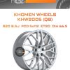 Диски Khomen Wheels KHW2005 (Q8) | Каталог Wheelsnheels.ru