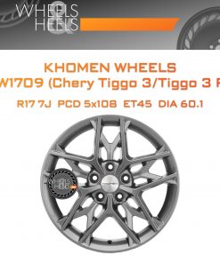 Диски Khomen Wheels KHW1709 (Chery Tiggo 3/Tiggo 3 Pro) | Каталог Wheelsnheels.ru