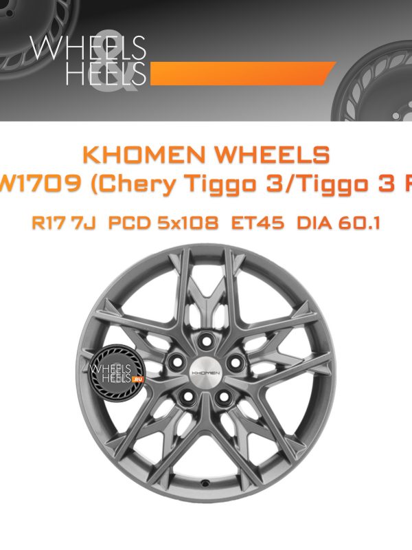 Wheelsnheels.ru
