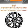 Диски RST R106 (Kia Cee'd