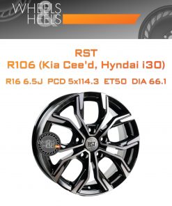 Диски RST R106 (Kia Cee'd