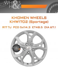Диски Khomen Wheels KHW1702 (Sportage) | Каталог Wheelsnheels.ru
