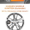 Диски Khomen Wheels KHW1704 (Outlander) | Каталог Wheelsnheels.ru