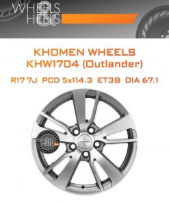 Диски Khomen Wheels KHW1704 (Outlander) | Каталог Wheelsnheels.ru