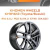Диски Khomen Wheels KHW1612 (Toyota/Suzuki) | Каталог Wheelsnheels.ru