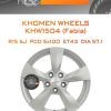 Диски Khomen Wheels KHW1504 (Fabia) | Каталог Wheelsnheels.ru