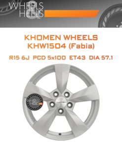Диски Khomen Wheels KHW1504 (Fabia) | Каталог Wheelsnheels.ru
