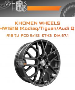 Диски Khomen Wheels KHW1818 (Kodiaq/Tiguan/Audi Q3) | Каталог Wheelsnheels.ru