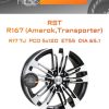 Диски RST R167 (Amarok