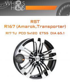 Диски RST R167 (Amarok