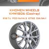 Диски Khomen Wheels KHW1806 (Coolray) | Каталог Wheelsnheels.ru