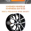 Диски Khomen Wheels KHW1806 (CX-5/3) | Каталог Wheelsnheels.ru