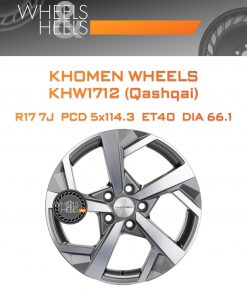 Диски Khomen Wheels KHW1712 (Qashqai) | Каталог Wheelsnheels.ru