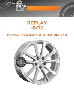 Диски Replay HV76 | Каталог Wheelsnheels.ru