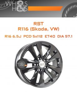 Диски RST R116 (Skoda