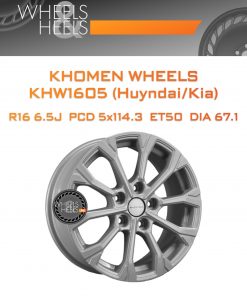 Диски Khomen Wheels KHW1605 (Huyndai/Kia) | Каталог Wheelsnheels.ru