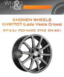 Диски Khomen Wheels KHW1707 (Lada Vesta Cross) | Каталог Wheelsnheels.ru