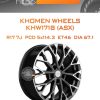 Диски Khomen Wheels KHW1718 (ASX) | Каталог Wheelsnheels.ru