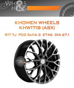 Диски Khomen Wheels KHW1718 (ASX) | Каталог Wheelsnheels.ru