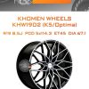 Диски Khomen Wheels KHW1902 (K5/Optima) | Каталог Wheelsnheels.ru