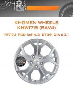 Диски Khomen Wheels KHW1715 (RAV4) | Каталог Wheelsnheels.ru