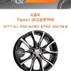 Диски K&K Твист (КС697М) | Каталог Wheelsnheels.ru