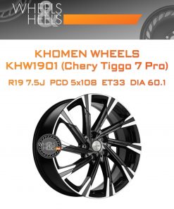 Диски Khomen Wheels KHW1901 (Chery Tiggo 7 Pro) | Каталог Wheelsnheels.ru