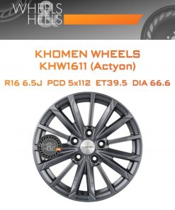 Диски Khomen Wheels KHW1611 (Actyon) | Каталог Wheelsnheels.ru