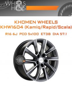 Диски Khomen Wheels KHW1604 (Kamiq/Rapid/Scala) | Каталог Wheelsnheels.ru