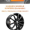 Диски Khomen Wheels KHW1816 (Outlander) | Каталог Wheelsnheels.ru