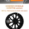 Диски Khomen Wheels KHW1718 (Jolion) | Каталог Wheelsnheels.ru