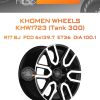 Диски Khomen Wheels KHW1723 (Tank 300) | Каталог Wheelsnheels.ru