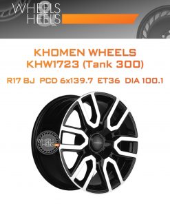 Диски Khomen Wheels KHW1723 (Tank 300) | Каталог Wheelsnheels.ru