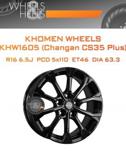 Диски Khomen Wheels KHW1605 (Changan CS35 Plus) | Каталог Wheelsnheels.ru