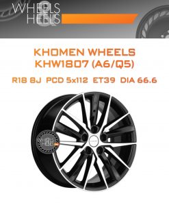Диски Khomen Wheels KHW1807 (A6/Q5) | Каталог Wheelsnheels.ru