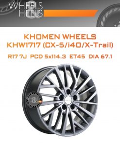 Диски Khomen Wheels KHW1717 (CX-5/i40/X-Trail) | Каталог Wheelsnheels.ru