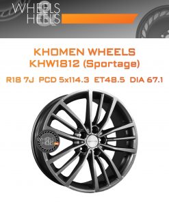 Диски Khomen Wheels KHW1812 (Sportage) | Каталог Wheelsnheels.ru