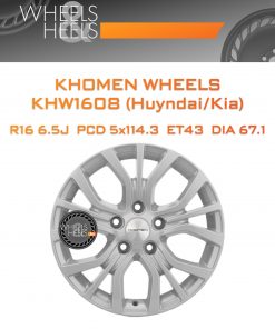 Диски Khomen Wheels KHW1608 (Huyndai/Kia) | Каталог Wheelsnheels.ru