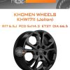 Диски Khomen Wheels KHW1711 (Jolion) | Каталог Wheelsnheels.ru