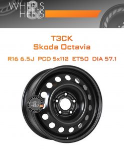 Диски ТЗСК Skoda Octavia | Каталог Wheelsnheels.ru