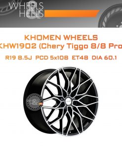Диски Khomen Wheels KHW1902 (Chery Tiggo 8/8 Pro) | Каталог Wheelsnheels.ru