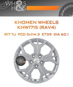 Диски Khomen Wheels KHW1715 (RAV4) | Каталог Wheelsnheels.ru