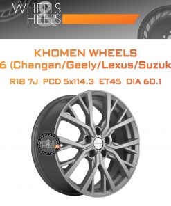 Диски Khomen Wheels KHW1806 (Changan/Geely/Lexus/Suzuki/Toyota) | Каталог Wheelsnheels.ru