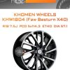 Диски Khomen Wheels KHW1804 (Faw Besturn X40) | Каталог Wheelsnheels.ru