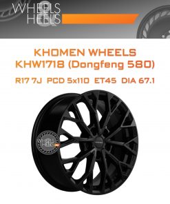 Диски Khomen Wheels KHW1718 (Dongfeng 580) | Каталог Wheelsnheels.ru