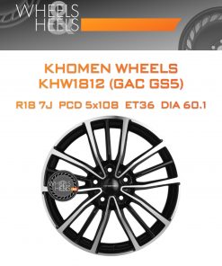 Диски Khomen Wheels KHW1812 (GAC GS5) | Каталог Wheelsnheels.ru